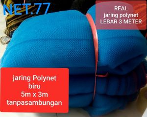 JARING PROYEK LEBAR 3 METER SERBA GUNA/Jaring bangunan/Waring proyek/Safety net/Polynet bangunan