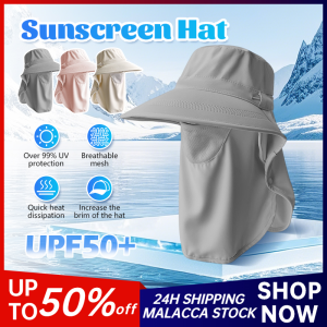 Wide Brim Sun Hat with Face Cover Neck Protector Womens Summer Outdoor Cap UV Protection Sun Hat 太阳帽