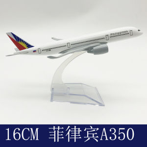 16CM Airbus A350 Aircraft Model Alloy Metal Diecast Airplane Toy Children Kids Gift A350 Series Miniature Plane for Collection