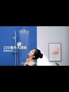 JOMOO 9 inch Shower Head Round High Pressurized Rain Shower Top Spray Ultra-Thin Design Automatic Descaling Top Shower Head