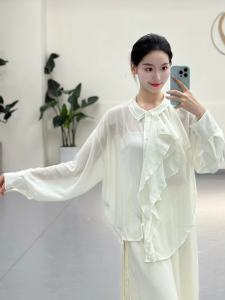 Áo Sơ Mi Múa Hiện Đại Phong Cách Mới Áo Khoác Ngoài Voan Cổ Bẻ Ngọc Trai Thường Ngày Quần Áo Biểu Diễn Thể Thao Cho Phụ Nữ