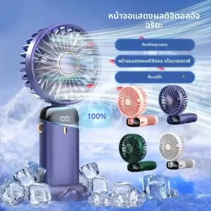 USB ชาร์จมือถือพัดลมพกพาแบบพกพา 5 ระดับความเร็วจอแสดงผล LED Dual แบตเตอรี่ 360 ° การเดินทางที่บ้านแบบปรับได้ใช้ Amagi