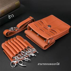 Professional หนังผมกรรไกรกระเป๋าเอวกระเป๋าคลิปกระเป๋า Hairdressing กรรไกรตัดผม Holster ผู้ถือกระเป๋ากรณีเข็มขัดเอว