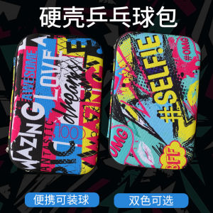 Graffiti Table Tennis Rackets Set Net Red Racket Bag Portable Hard Table Tennis Sleeve Bat Bag Set Square Large Capacity