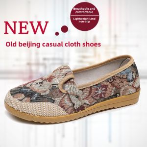 24 Spring & Fall New Arrival Old Beijing Cloth Shoes Womens Shoes Non Slip Soft Bottom Breathable Beef Tendon Bottom Mom Shoes Easiest for Match Casual Shoes