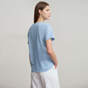 AMII | Minimalist Pure Color Stretch Letter Embroidery Shiny Cotton T-Shirt