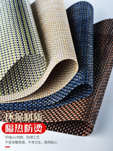 Tấm Trải Bàn PVC Cách Nhiệt Chống Bỏng Tấm Đệm Bát Đĩa Tấm Trải Bàn Kiểu Bắc Âu Tấm Đệm Ăn Trưa Tấm Đệm Bàn Ăn Bằng Nhựa