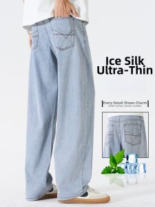 YOU XIN | Summer Thin High-end Straight Fit Mens Jeans