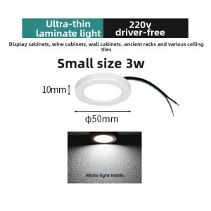 SUNPAI LIGHTING | Ultra-thin Lighting Strip 10mm