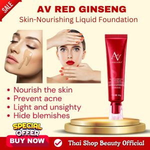 AV Red Ginseng liquid foundation for oily face pimple marks long lasting make up concealer waterproof with spf control