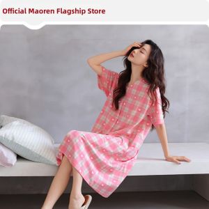 MiiOW | Summer Lightweight Cotton Padded Bra Dress Seven-Sleeve Sleepwear