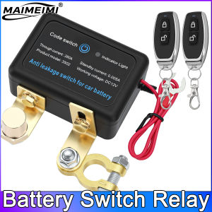 RYSJM | Car 260A Battery Switch Relay with Remote Control Button 12V Control Battery Disconnect Remote Cut Off Isolator Switch