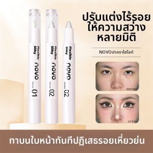 NOVO | Contour Brightening Highlighter Pen Waterproof & Sweat-Resistant Long-lasting