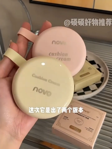 สินค้าส่งเร็ว คุชชั่น NOVO CLEAR LIGHT HOLD CUSHION CREAM NO.6126