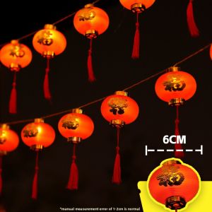 BEAUTY IN THE LIGHT | Spring Festival Fu Character Small Lantern LED Decorative Light