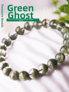 SIFUYUAN | Natural Full Of Star Ghost Green Spirit Crystal Bracelet