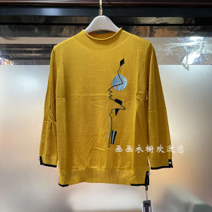 Special Offer Ai Jie Li Er as-82137 Genuine Goods New Spring New Fashion Stand Collar Loose Tencel Knitwear Sweater Women