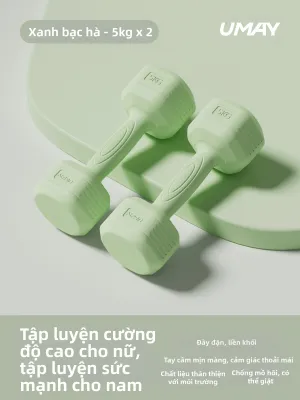 Umay(佑美) | Tạ Tập Thể Hình Cho Cơ Tay Yoga