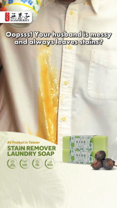 Laundry Stain Remover Stick Lemon GuBao 150g  Pre-treat collars cuffs and grease marks before washing