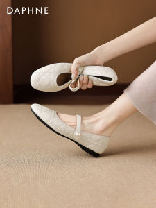 Daphne | Spring New Style Mary Jane Shoes