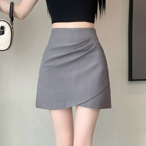 Gray Asymmetric Pleated Suit Skirt Womens High Waist Slimming Anti-Light A-Line Short Skirt Summer New Style Commute Korean Version