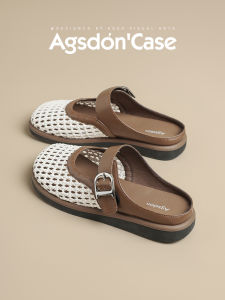 Agsdon | Breatheable Braided Flat Slides Sandals