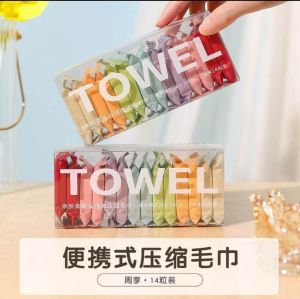 Portable Thickened Cotton Facial Towel Set/Travel Portable Compression Towel Set/Disposable compressed 14PCS WET&DRY
