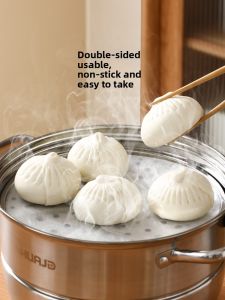 FaSoLa | Non-stick Disposable Food-grade Steaming Cloth
