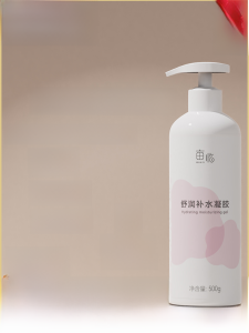 Facial Skincare Gel with RF Technology Hydrating Tightening Beauty Device for Brightening Even Skin Tone Nourishing for Loose Skin