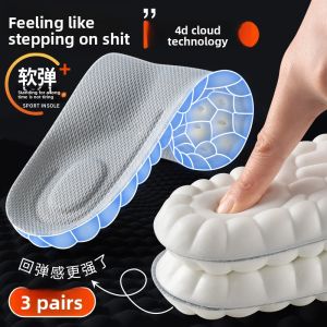 FUYOU | Comfortable Thick Shock Absorbing Insoles