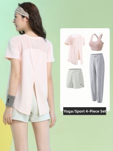 BAISILING | Breathable Anti-peeking Loose and Slimming Sports Suit Summer Set