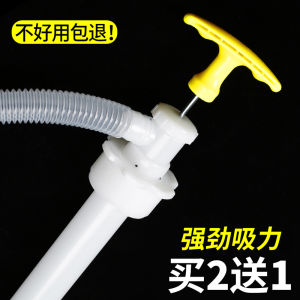 Oil Pump Manual Plastic Self-Priming Hand Pull Type Pumping Water Device Oil Pump Pumping Oil Pump Gasoline Can Oil Pump Handy Gadget Small Oil Pump