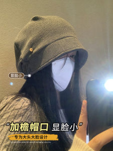 Mũ Bảo Vệ Đầu Sau Hóa Trị Mũ Ấm Mùa Thu Đông Cho Phụ Nữ Mũ Giả Dài Viền Rộng Mũ Bảo Vệ Đầu Sau Sinh Mũ Bảo Vệ Đầu Sau Phẫu Thuật