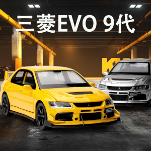 Mitsubishi EVO9 Alloy Car Model Toy Realistic Childrens Racing Car Gifts for Boys Birthday Suitable 3 to 6 Years And above