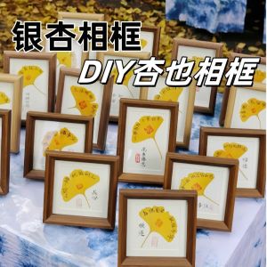 Bàn Trang Trí Khung Ảnh Lá Phong Bằng Gỗ Sáng Tạo DIY Trung Quốc Hiện Đại Tối Giản Khung Ảnh Chữ Viết Truyền Thống Trung Quốc Quà Tặng Nhỏ