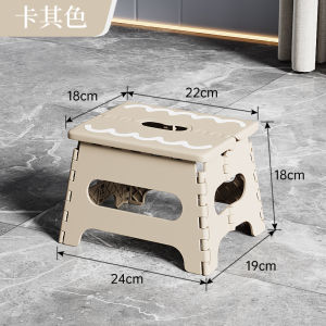 Yingshen Folding Plastic Chair Portable Outdoor Adult Bench High Stool Space Saving Home Use Folding Chair Modern Simple Style