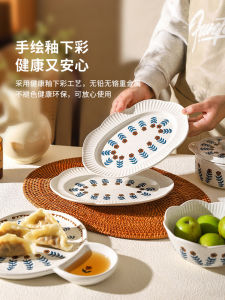 Đĩa Tròn Sứ Trang Trí Hoa Nhỏ Cổ Điển Dùng Trong Gia Đình Đĩa Đựng Cơm Bằng Sứ Đồ Dùng Ăn Uống Đĩa Đựng Cá Đĩa Đựng Thức Ăn