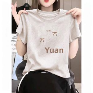 Loose Fitting Short Sleeve T-shirt Large Size