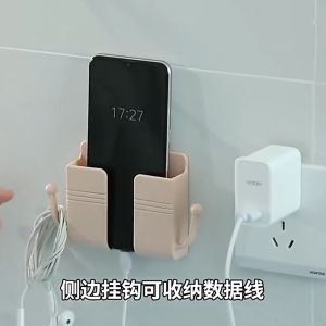 กล่องเก็บรีโมทติดผนัง กล่องเก็บของแบบติดผนัง กล่องเก็บรีโมทคอนโทรลติดผนัง แท่นชาร์จมือถือติดผนัง แขวนแปะมือถือ กล่องวางโทรศัพท์