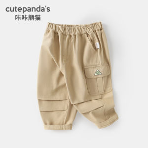 CUTEPANDAS Baby Casual Trousers Kids Autumn Spring Workwear Pants Cotton Elastic Waistband Boys Girls Children Leisure Trousers