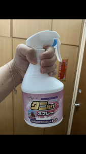Bed Bugs Killer Spray 330ML Non Toxic Remove Flea Dust Mite Bed Bug Spray Killer Dust Mite Spray Insecticide Spray Mite Spray Bed Bug Killer Mite Removal Spray Bed Bug Spray