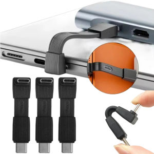 240W Portable Flat Angled Data Cable Type-C to Type-C For iPhone 15/16/17 Samsung Type C Short Cable