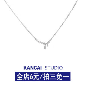 French Butterfly Knot Pearl Necklace Women Sweet Atmosphere New 2024 High-End Lightweight Luxury Clavicle Chain Jewelry