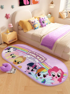 Purple Horse Bedroom Carpet Thick Plush Childrens Room Foot Mat Durable Washable Polyester Fiber Cartoon Print Area Rug