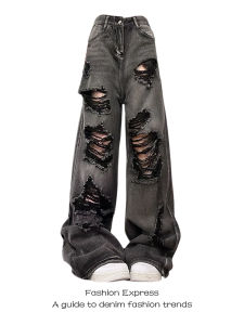 กางเกงยีนส์ทรงหลวมเอวสูงสีดำสไตล์อเมริกันสำหรับผู้หญิง กางเกงขายาวทรงหลวมขาบาน ฤดูใบไม้ร่วง ฤดูหนาว กางเกงยีนส์ขาดๆ สไตล์วินเทจ