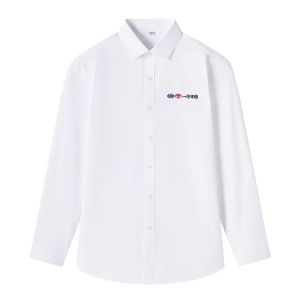 New Arrival FAW Toyota 4S Shop Parka SA White Shirt Long Sleeves Business Formal Wear Men and Women Work 4S Shop Shirt