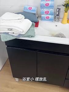Washing Machine Rack Storage Shelf Bathroom Washing Machine Storage Rack Toilet Rack Washing Machine Rack Storage Floor-Type Rear Gap Side Toilet Storage Cabinet