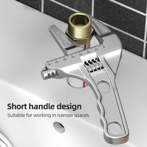 Universal Bathroom Wrench Water Pipe Installation Tool Sink Wrench Universal Bathroom Adjustable Large Opening Water Pipe Wrench