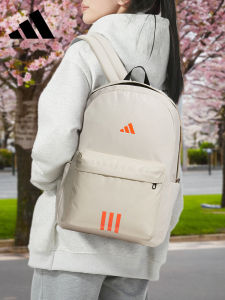 adidas | Balo Dung Lượng Lớn Thư Giãn