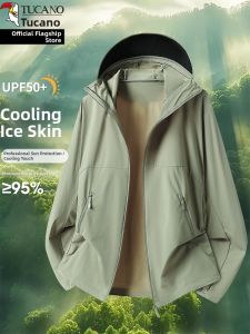 TUCANO | Anti-UV Quick-Dry Sun Protection Shirt